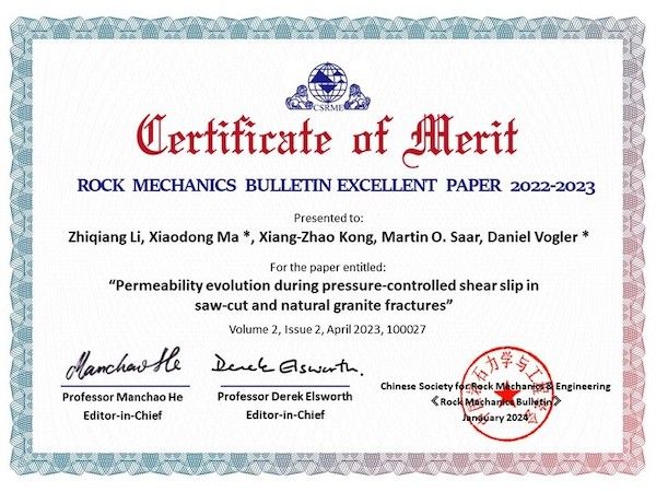 Rock Mechanics Bulletin Excellent Paper 2022-2023 Award